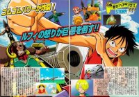 BUY NEW one piece - 190301 Premium Anime Print Poster